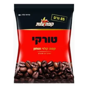 קפה שחור עילית